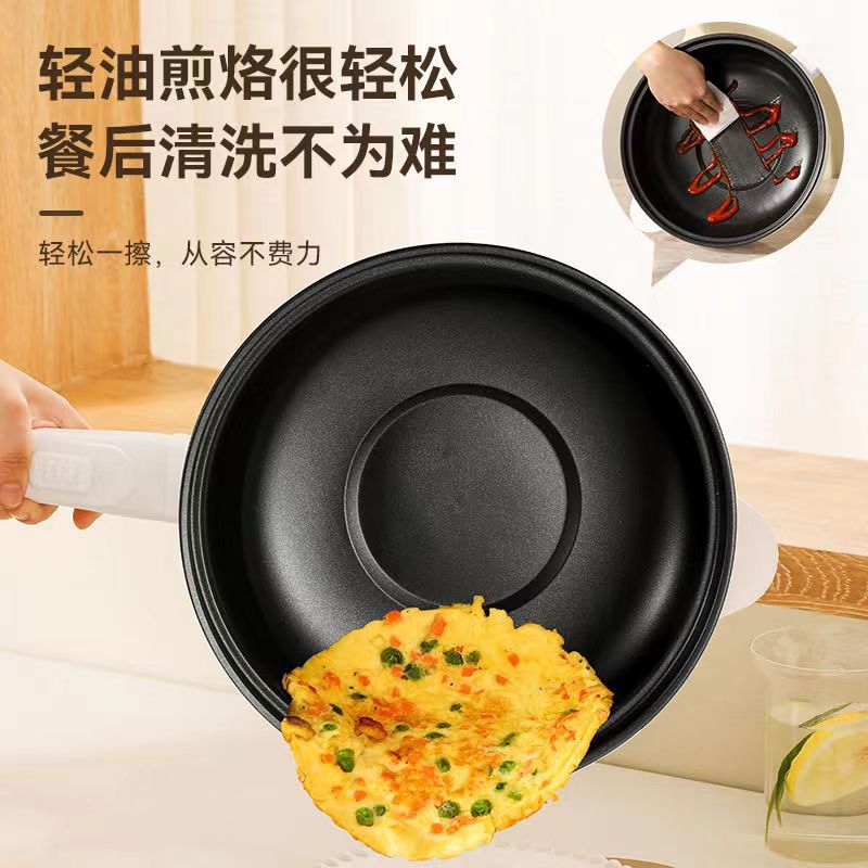 Electric frying pan multi-functional frying and cooking integrated electric cooking pan factory direct wholesale household dormitory non-stick electric hot pot