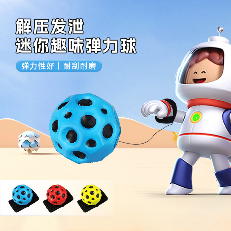 Luminous Wrist Ball with Rope Moon Stone Bouncing Ball Children's Bouncing Ball Hand Throw Small Basketball Toy