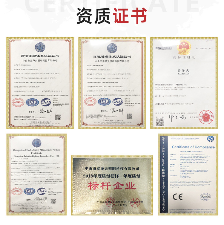 Source Factory Integrated Urban Multi-Functional Smart Street Lamp City Power 5g Wireless Network Display Smart Street Lamp