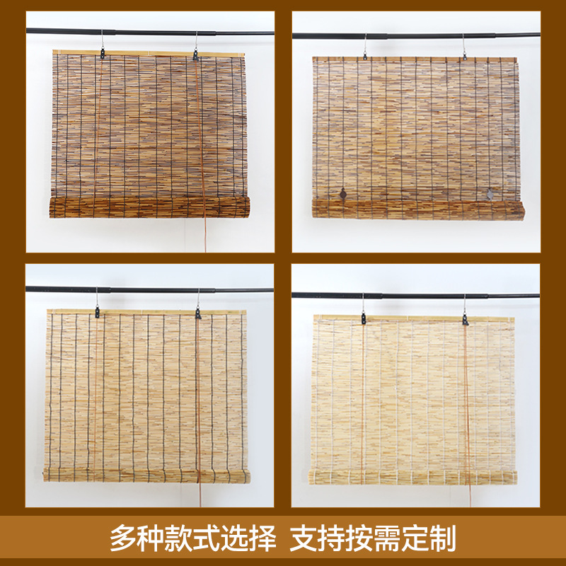 Reed Roller Blind Straw Curtain Retro Wall Decoration Living Room Tea Room Ceiling Retro Partition Sunshade Reed Curtain