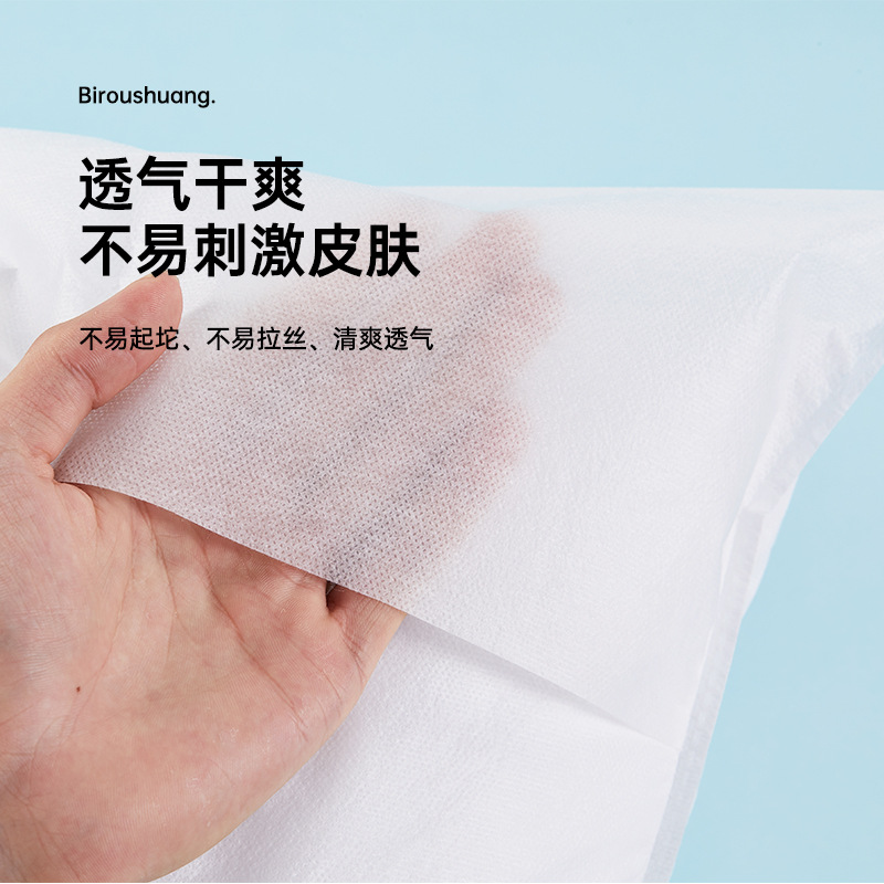 Disposable Pillowcase Travel Disposable Pillowcase Waterproof and Oil-Proof Hotel Beauty Business Trip Travel Pillowcase Thickened