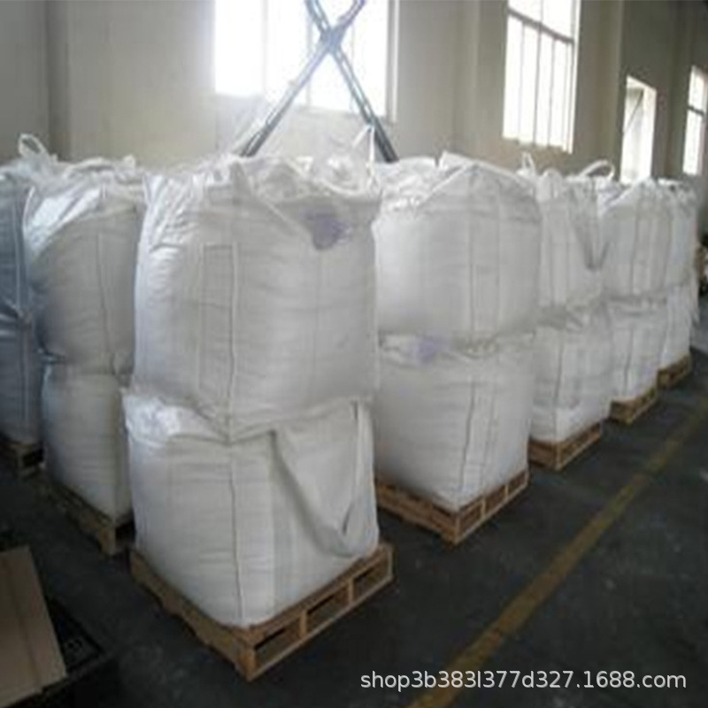 Octadecylamine 99% High-Quality Textile Printing and Dyeing Auxiliary Anti-Organic Synthetic Intermediate Distilled Hydrogenated Stearoyl Beta-Amine