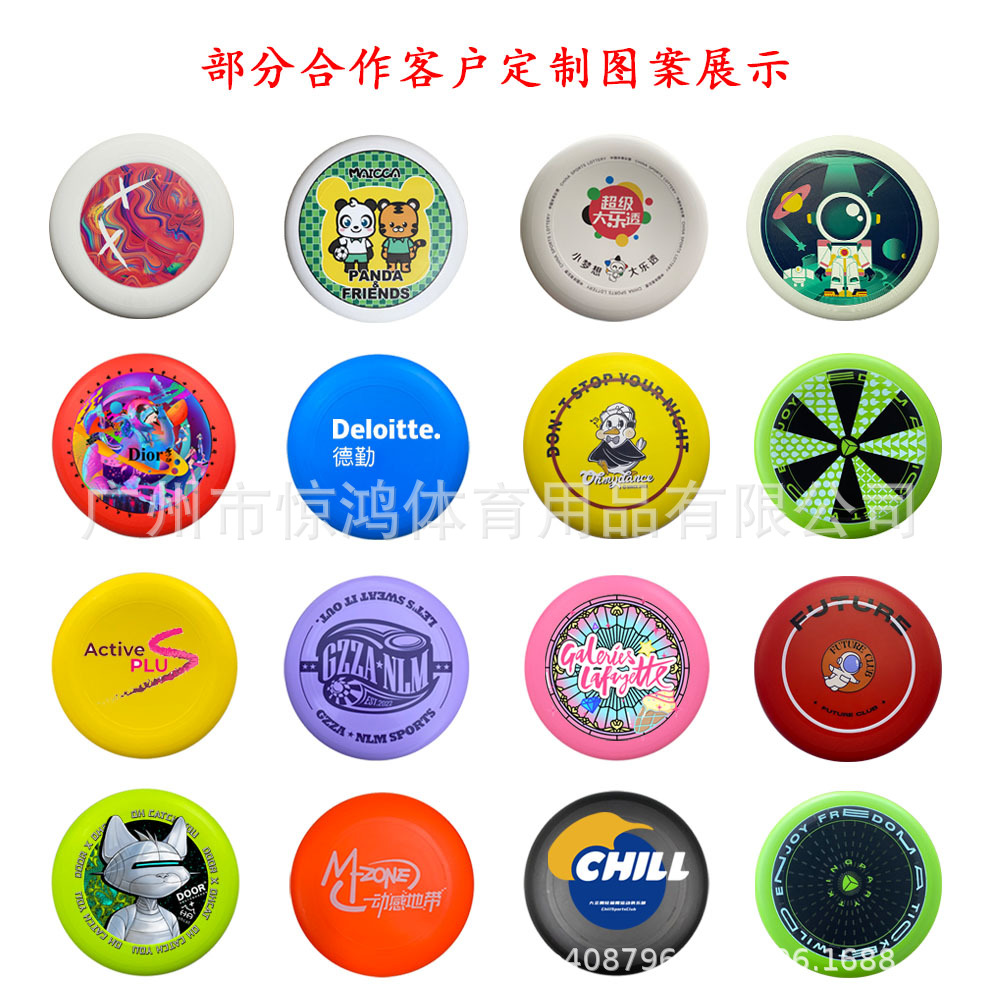 Adult Frisbee 175g Professional Competitive Competition Extreme Sports Fitness Spin Hand Painting Graffiti Blank Pe Frisbee