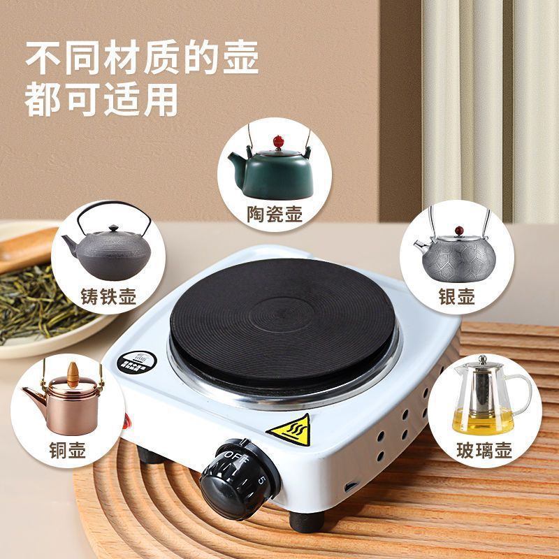 Cross-Border Export 500W Electric Stove Mini Tea Maker Household Induction Cooker Electric Tea Stove Moka Stove Coffee Stove