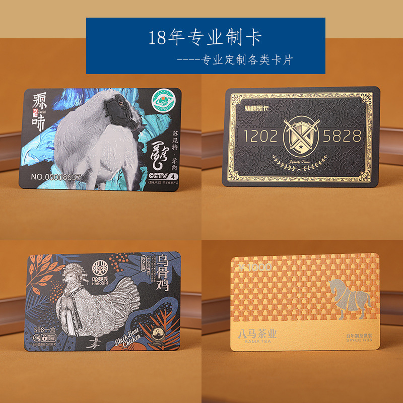 Customized Embossed Karas Gold Card Black Material Card Laser Card Membership Card Production Plastic Pvc Card Vip Vip Card Customization