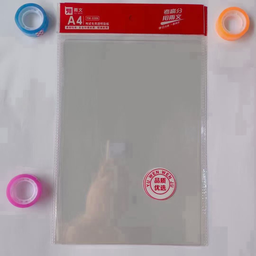 Rain A4A3 студент тест прозрачный блокнот 8K мягкий PVC блокнот 60 шелковый настольный блокнот бесцветный прозрачный