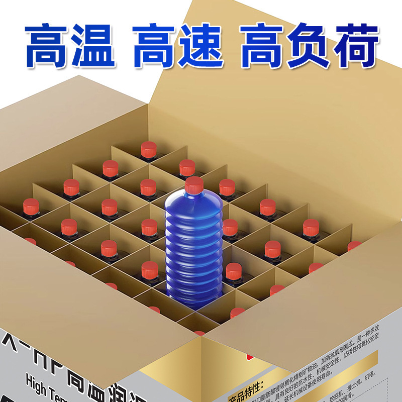 Butter Grease High Temperature Resistant Caterpillar Butter Bomb Special Anti-Wear Excavator Engineering Machinery Forklift Lithium Base Grease