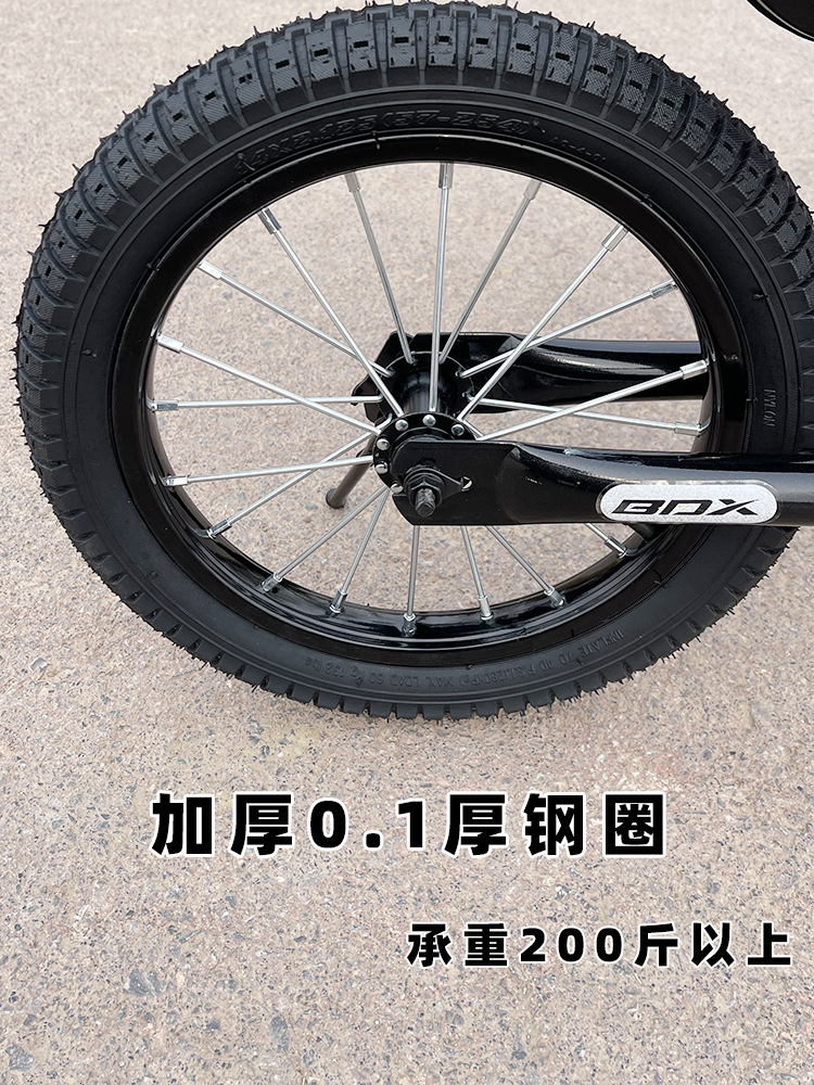 Complete Collection of Kidsren's Bicycle Accessories Tires 12/14/ 16inch Steel Rim Tire Front Wheel Rear Wheel Bicycle Balance Wheel