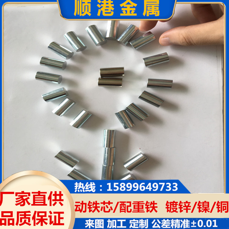 Titanium Alloy Tc4 Ta2 Pin Titanium Alloy Probe Optical Axis Pin Stainless Steel Pin Hollow Shaft