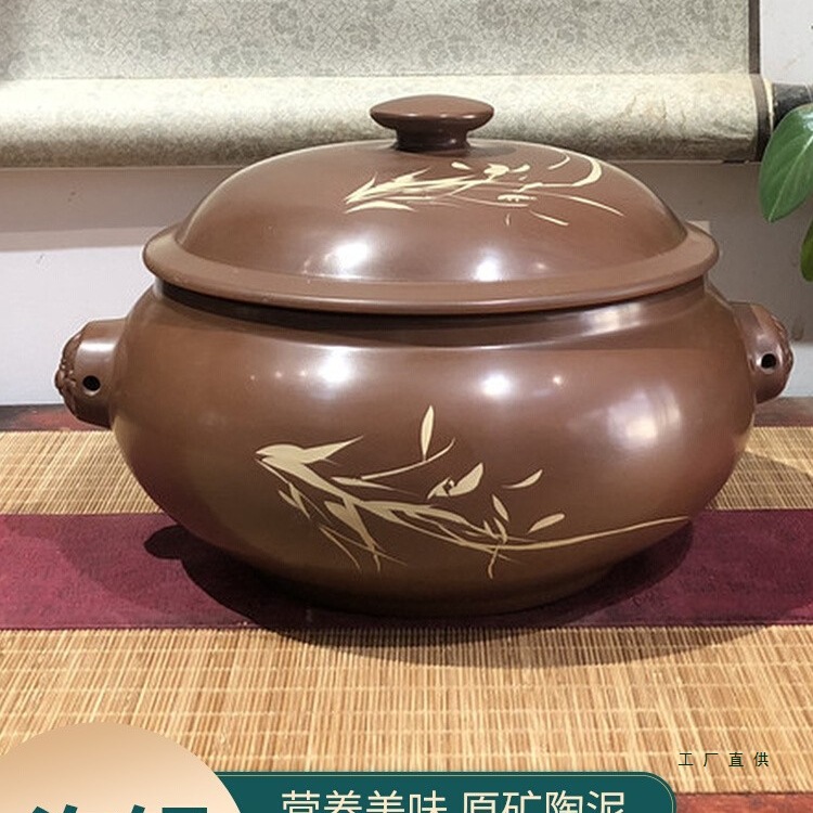 Керамическая пароварка для курицы Юннани для домашнего использования, специальная пароварка из пурпурной глины для приготовления курицы на пару, глиняная кастрюля для супа