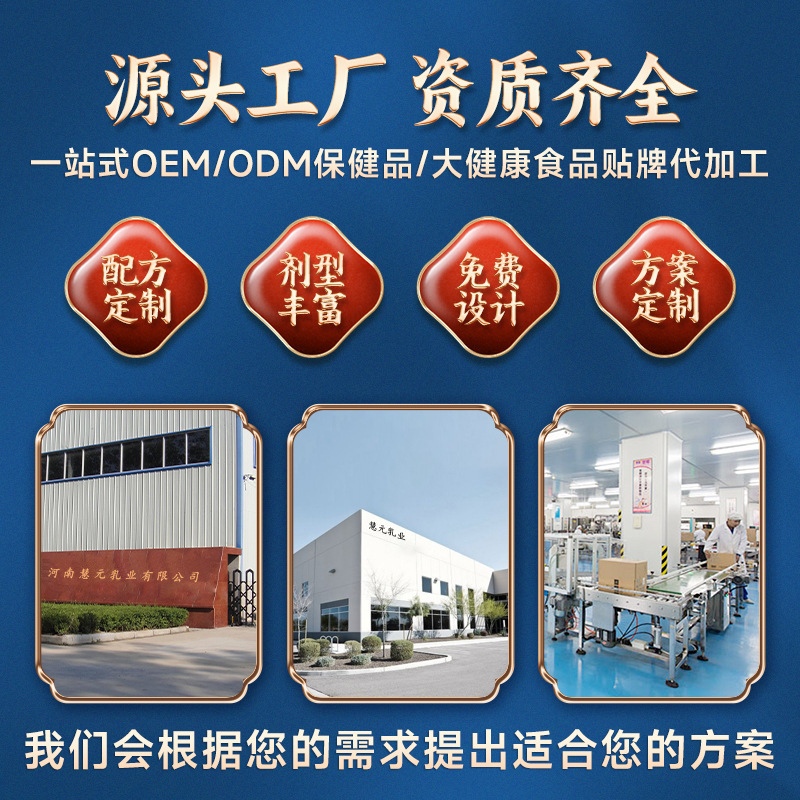 Milk Powder Middle-aged Milk Powder High Calcium Defatted Sucrose-free Pure Milk Powder Canned Blue Fatty 1000g Custom Wholesale