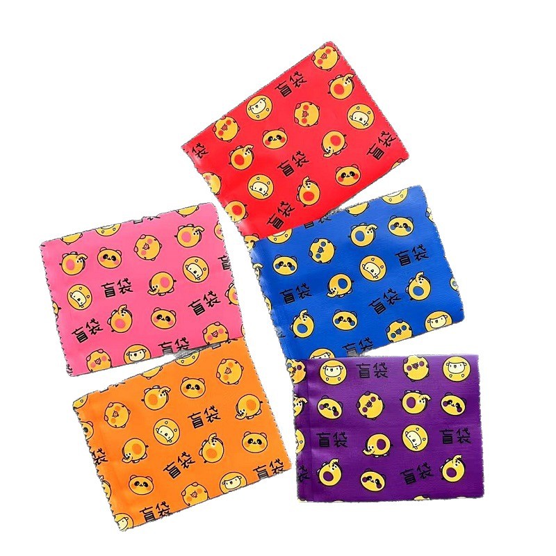 New Cartoon Primary School Student Gift Small Animal Blind Bag Empty Bag Toy Packaging Douyin Internet Celebrity Packaging Bag Wholesale