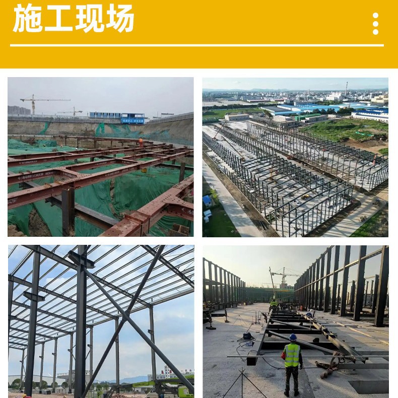 3 # U-Shaped Hot-Rolled Steel Sheet Piles for Water Conservancy Projects