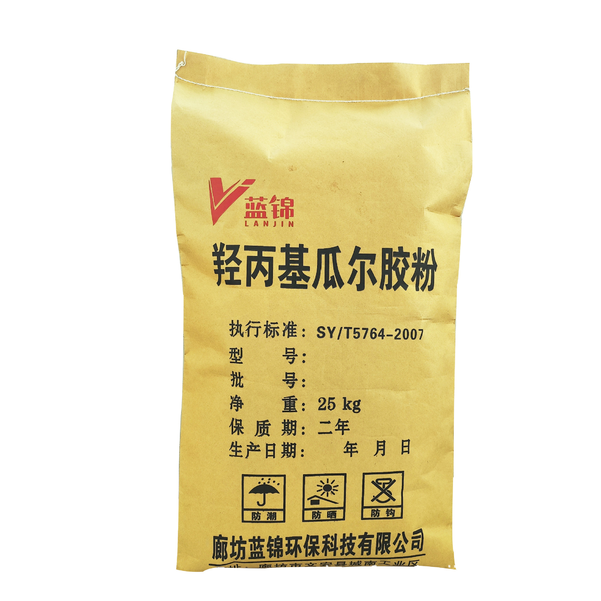 Factory spot hydroxypropyl guar gum thickener coating guar gum carrageenan Crystal mud oil field fracturing