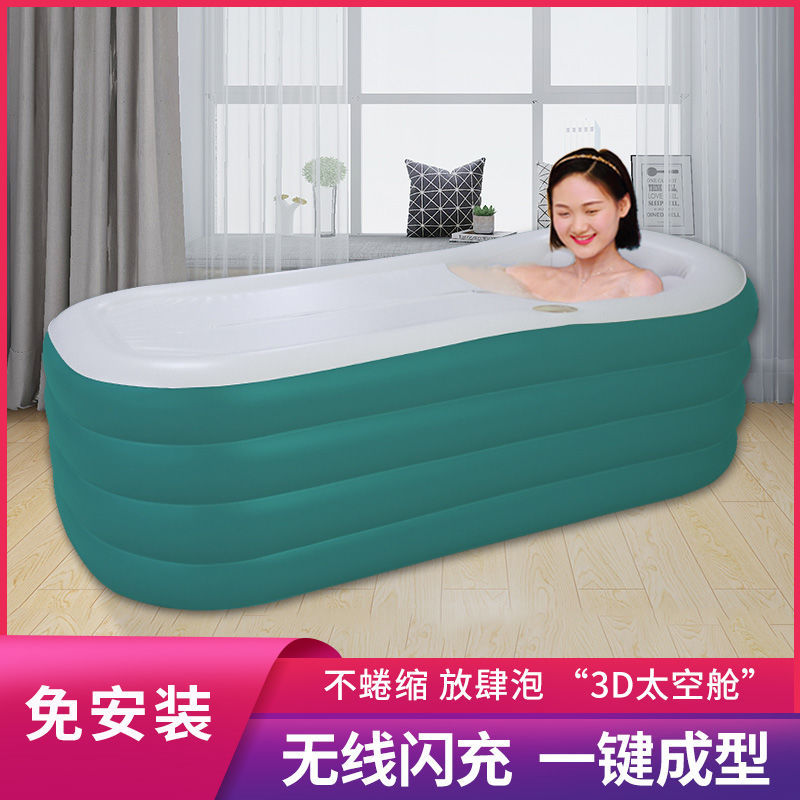 Automatic Inflatable Bathtub Adult Household Bath Tub Folding Bath Tub Full Body Bath Tub Adult Bath Tub Bath Tub