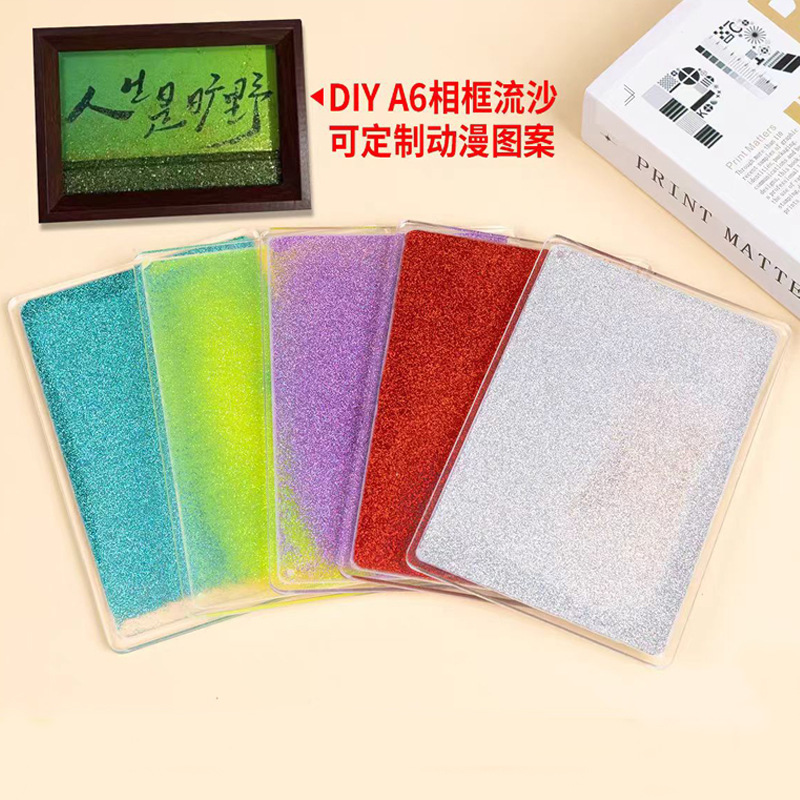 Acrylic Quicksand Custom DIY Accessories Quicksand Guka Gubrick Mahjong Transparent Card Handbook Quicksand Guka Tray