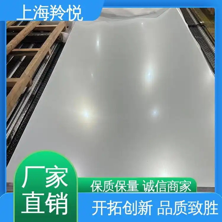 Electrolytic Galvanized Sheet, Galvanized Steel Plate, Iron Sheet, Galvanized Roll, White Plate, Electrolytic Plate, Galvanized Plate, Custom Wholesale