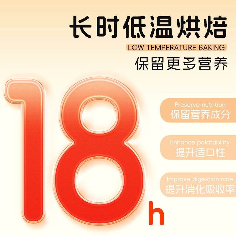 Rabbit Alfalfa Sticks, Teething Timothy Alfalfa Sticks, Rabbit Snacks, Manufacturer Wholesale Pet Snack Grass Sticks