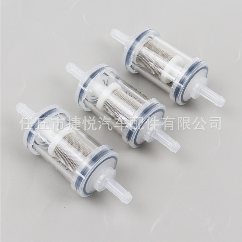 Transparent oil filter parking heater accessories removable and washable plastic steel mesh transparent oil filter firewood heating filter element filter