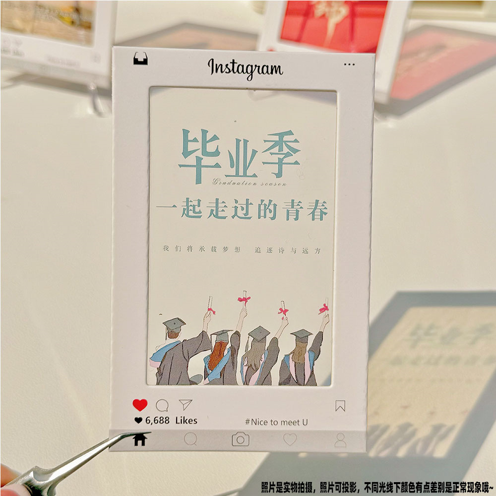 The film frame paper clip light and shadow light transmission small card film 3 inch projection light and shadow photo gift