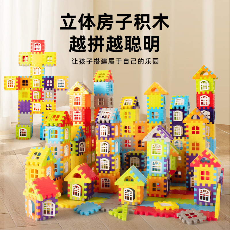 Цифровые строительные блоки для детей, образовательные игрушки, большой квадратный пластиковый дом для мальчиков и девочек