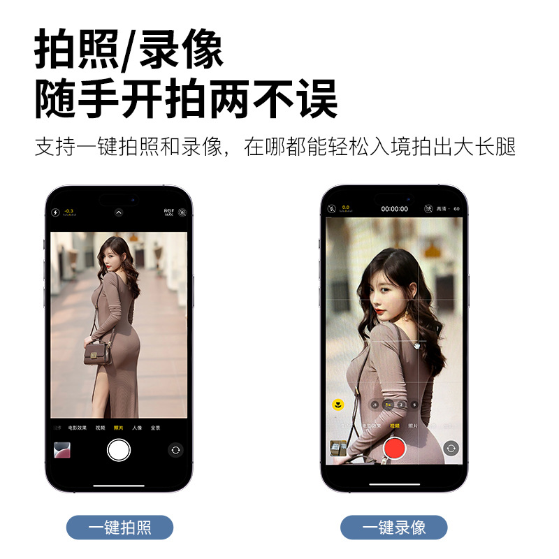 Bluetooth Selfie Remote Control Wireless Photo and Video Artifact Single Button Bluetooth Remote Control One-Button Selfie