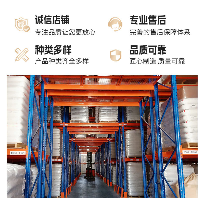 Wanhua WANNATE HT-100 architectural coating adhesive raw material two-component coating curing agent