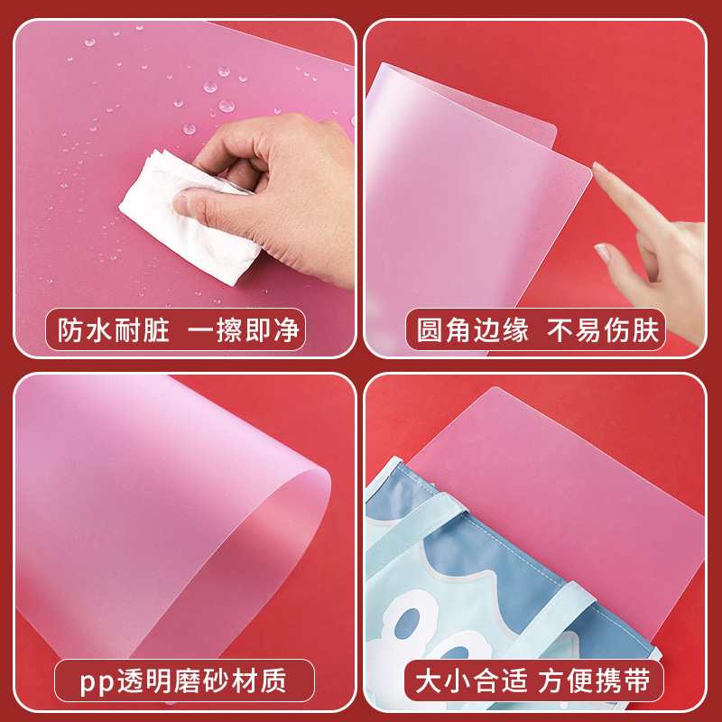 A4 Exam Special Writing Pad A3 Test Paper Pp Writing Hard Board Desktop Writing Homework Plastic Transparent Copy Board