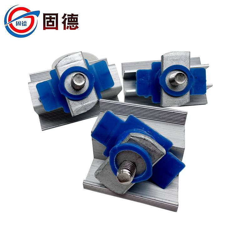 Customized Hot-Dip Galvanized Solar Panel Medium Voltage Block Photovoltaic Accessories Medium Voltage Edge Pressure Combination Zinc-Aluminum-Magnesium Photovoltaic Medium Voltage Block