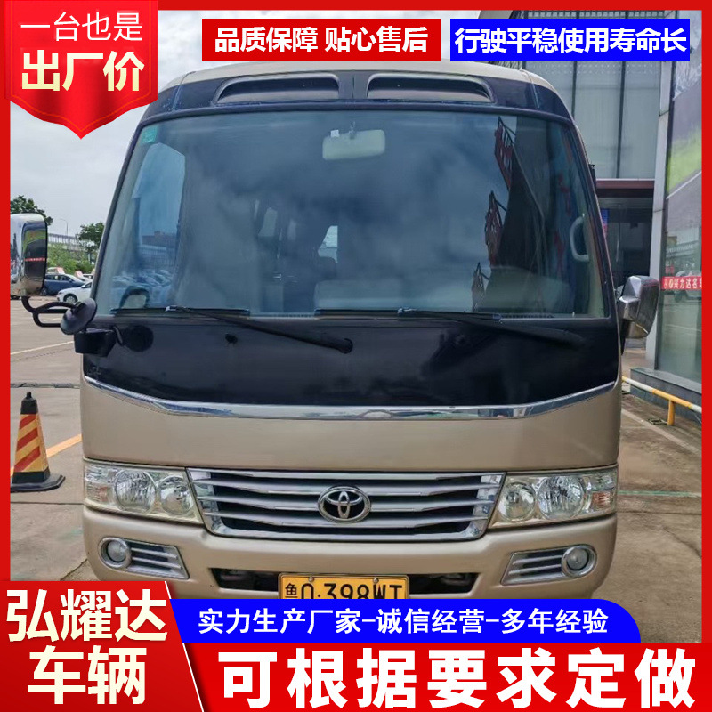 Люкс автобус, средний автобус Euro 3, электрическая дверь, микроавтобус для работников, 6.29 м, места