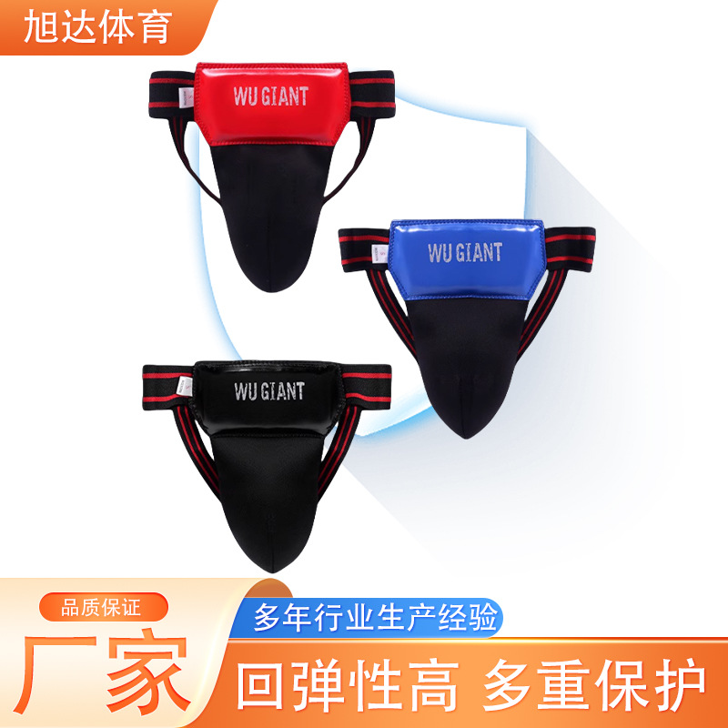 Muay Thai Sanda Protective Gear Set, Fighting with Foot and Back Shin Guards, Boxing Fighting Protective Gear, Parent-Child Fighting Training Protective Gear