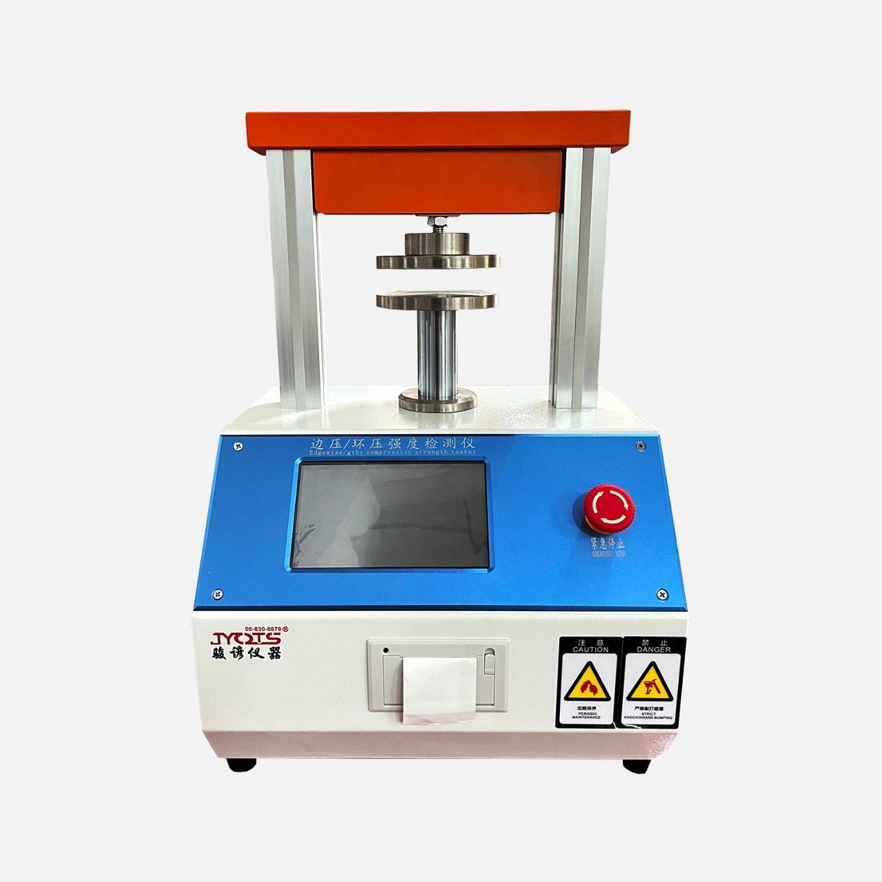 Cardboard Edge Pressure Ring Testing Machine Edge Pressure Strength Tester Corrugated Paper Ring Pressure Bonding Strength Tester