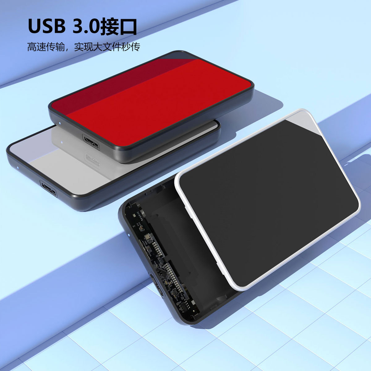 Cross-border HDD mobile hard disk 2.5 inch notebook desktop computer host 1T/500g/320g/250g