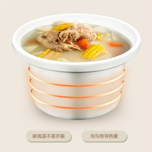 Ceramic Electric Stew Pot Household Multifunctional Health Pot Soup Cooking Porridge Stew Pot Multifunctional Electric Casserole Manufacturer