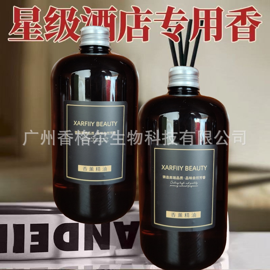 Refill Liquid Fragrance, Refill Liquid for Home Aromatherapy, Refill Liquid for Club Aromatherapy, for Two-Fluid Mode Use