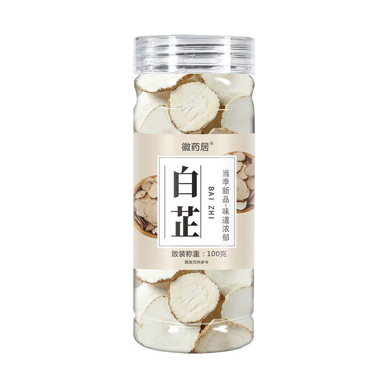 Angelica Sinensis 000g Angelica Sinensis Slices Manufacturer Sells Large Pieces of White Angelica Stew Seasoning to Remove Fishy Spices