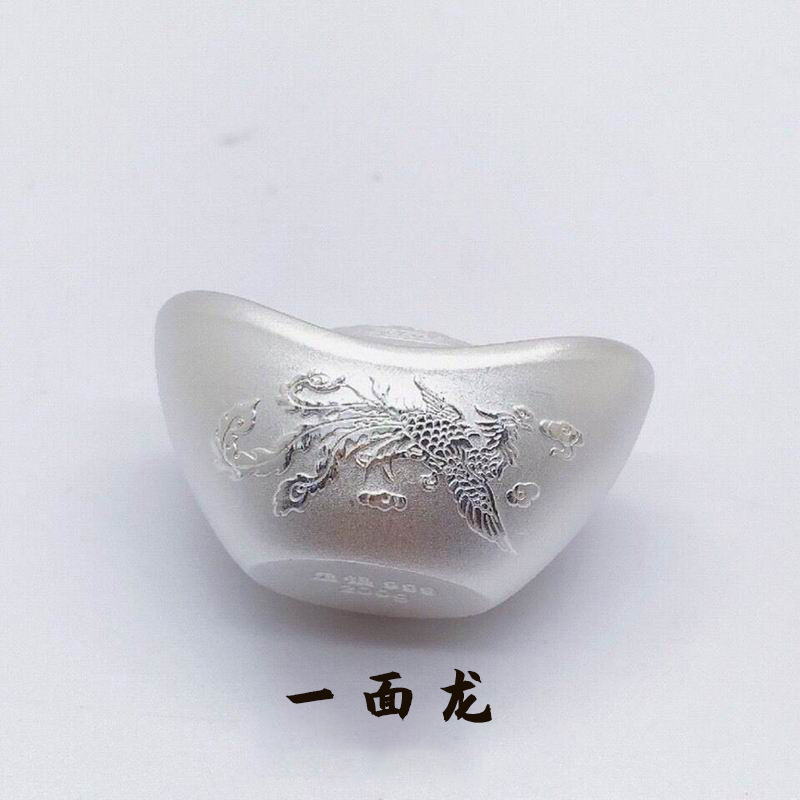 Silver ingot 999 sterling silver solid silver ingot 10-1000g investment and financial ornaments silver ingot collection gift