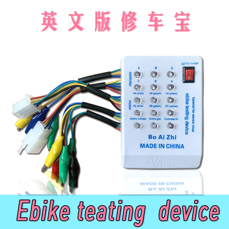 Английская версия детектора контроллера электрического автомобиля тестер батареи ручка электромобиля тестер Холла