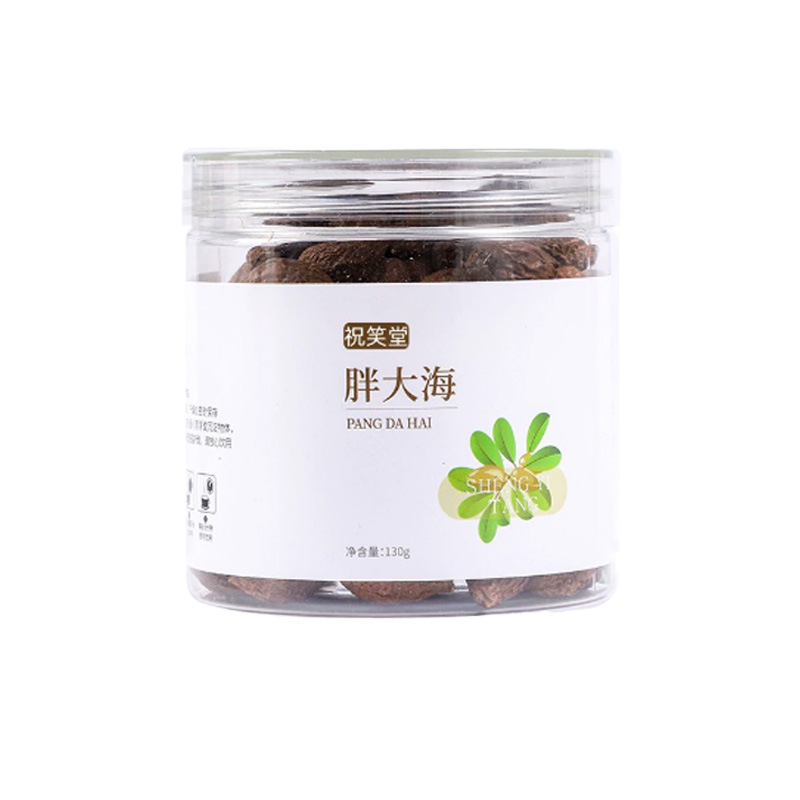Wholesale New Arrival of Fat Sea Fruit Tea, Carefully Selected Supply, Round Fruit Fat Sea Fruit Canned for Dropshipping