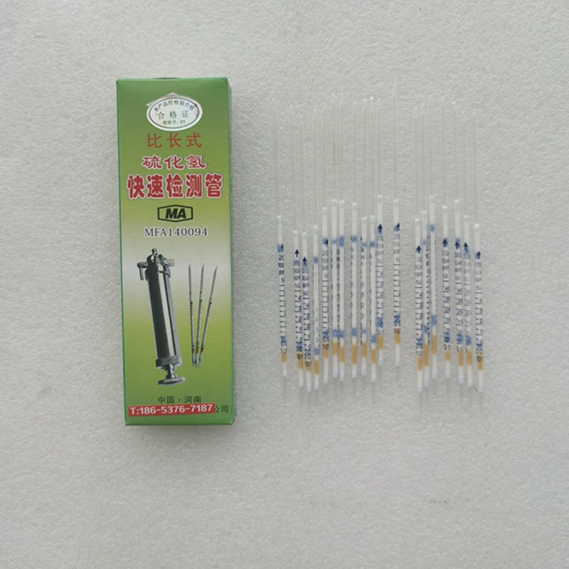 Multi-Specification Gas Detection Tube Oxygen Sulfur Dioxide Nitrogen Dioxide Gas Detection Tube Detector