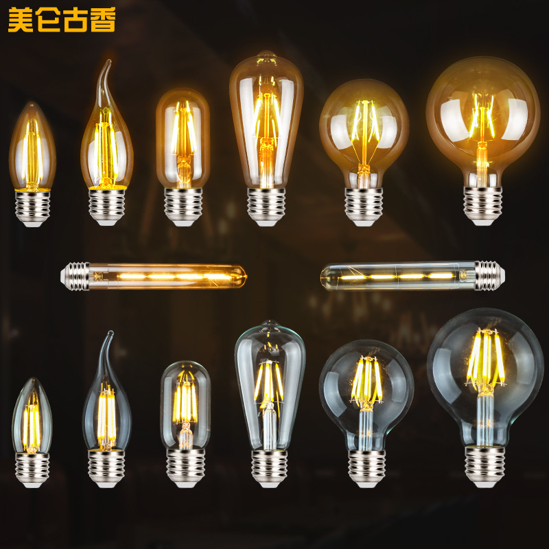 G45 Edison LED tungsten filament antique FILAMENTLAMPS E27 bulb manufacturers postage