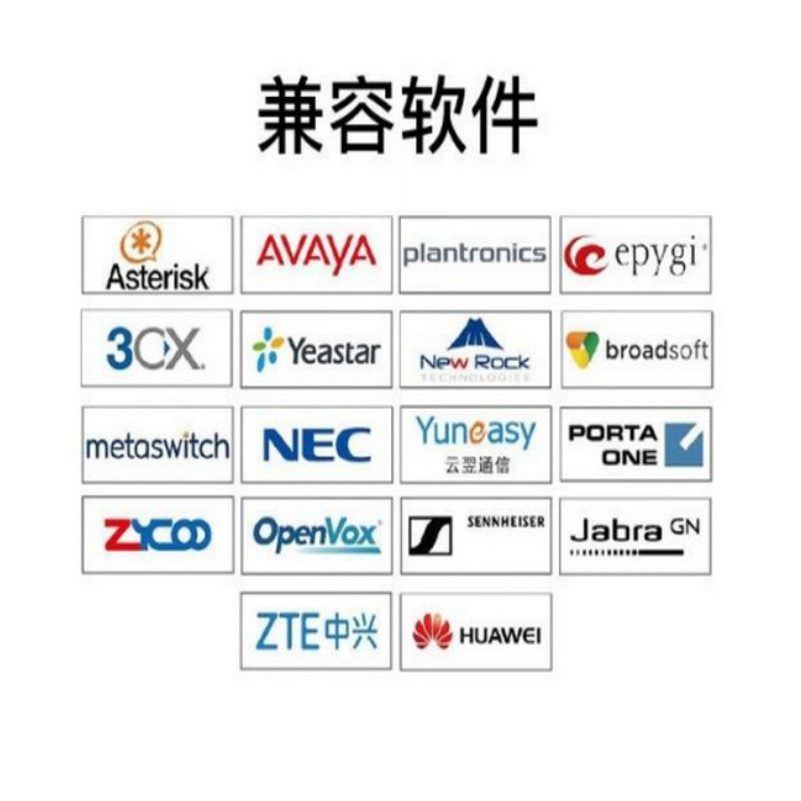 Hongshidao H2018P Network Ip Phone 2Sip Line 2000 Phone Book Dual Network Port Phone Landline