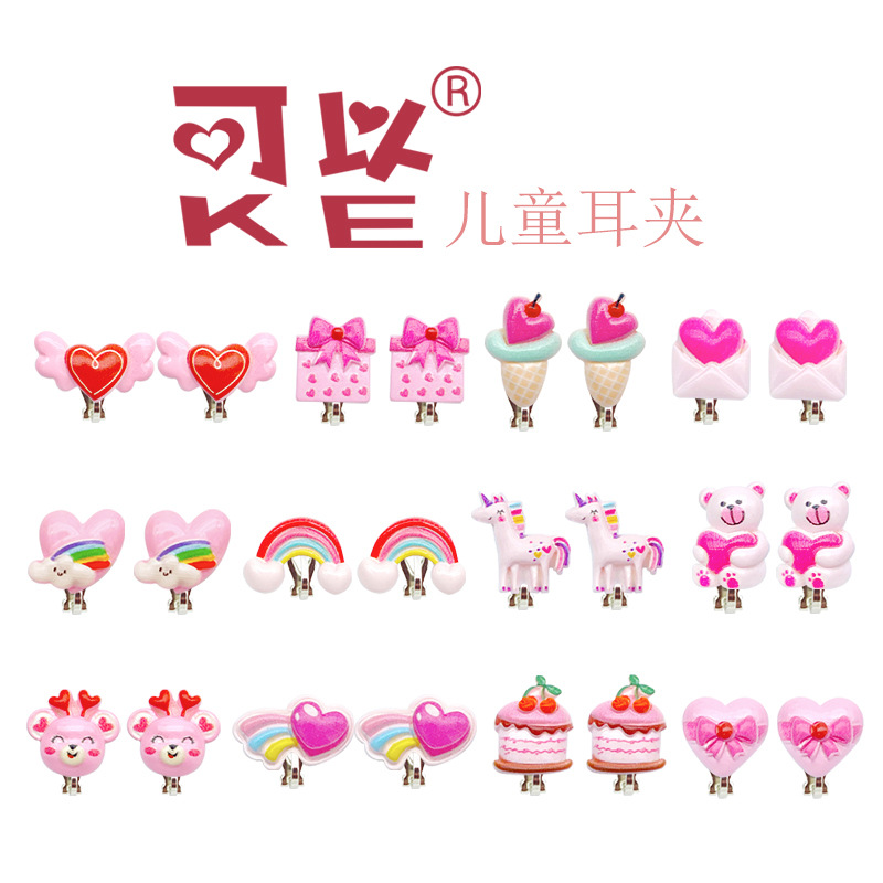 Новые проколотые зажимы для ушей для детей на День Святого Валентина, серьги в форме сердца, милые единороги