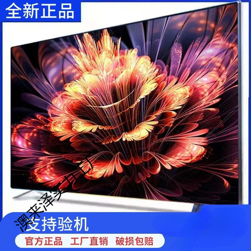 Ace Leopard 4K телевизор LCD 40 дюймов 50 дюймов 55 дюймов 60 дюймов 65 дюймов 70 дюймов 75 дюймов 80 дюймов смарт взрывозащищенная модель