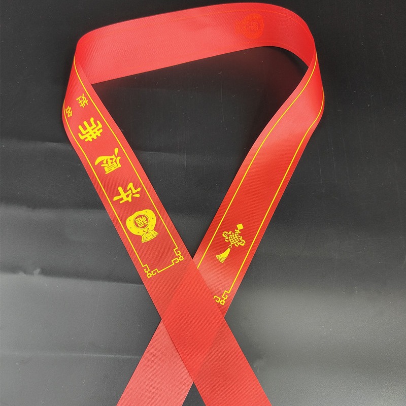 Lace Style DIY Handwritten Blank Wishing Tape Wordless Prayer Red Ribbon Scenic Temple Decoration Hanging Tree Streamer