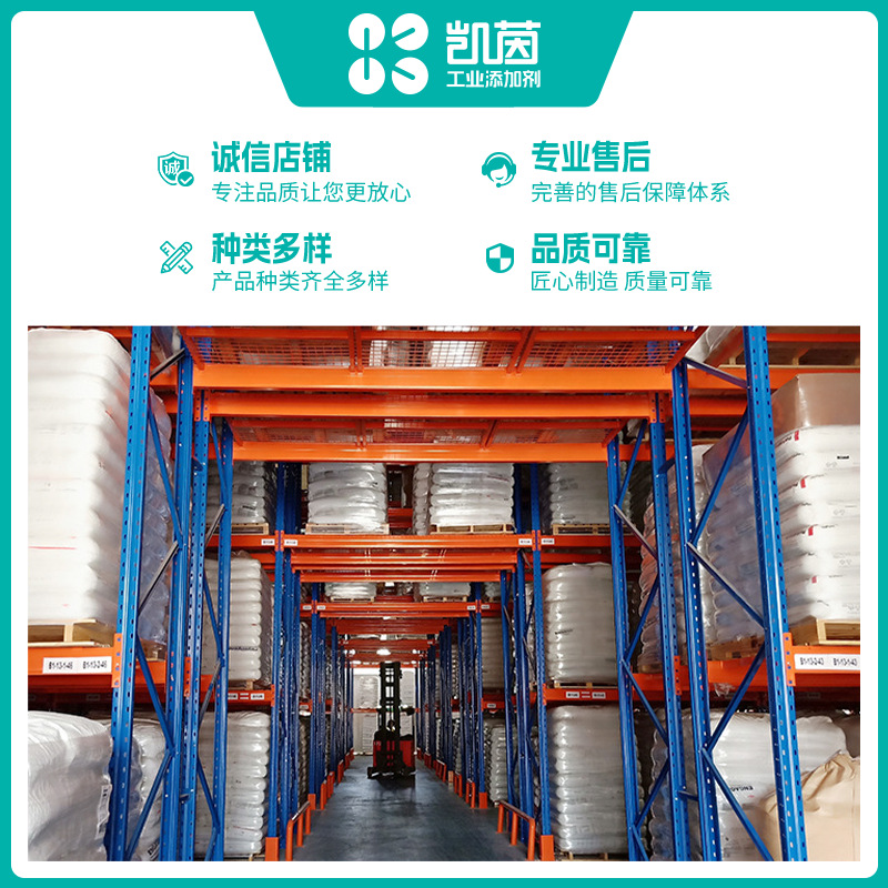 Wanhua WANNATE HT-100 Environmentally Friendly HDI Curing Agent 220kg Iron Barrel Isocyanate Curing Agent