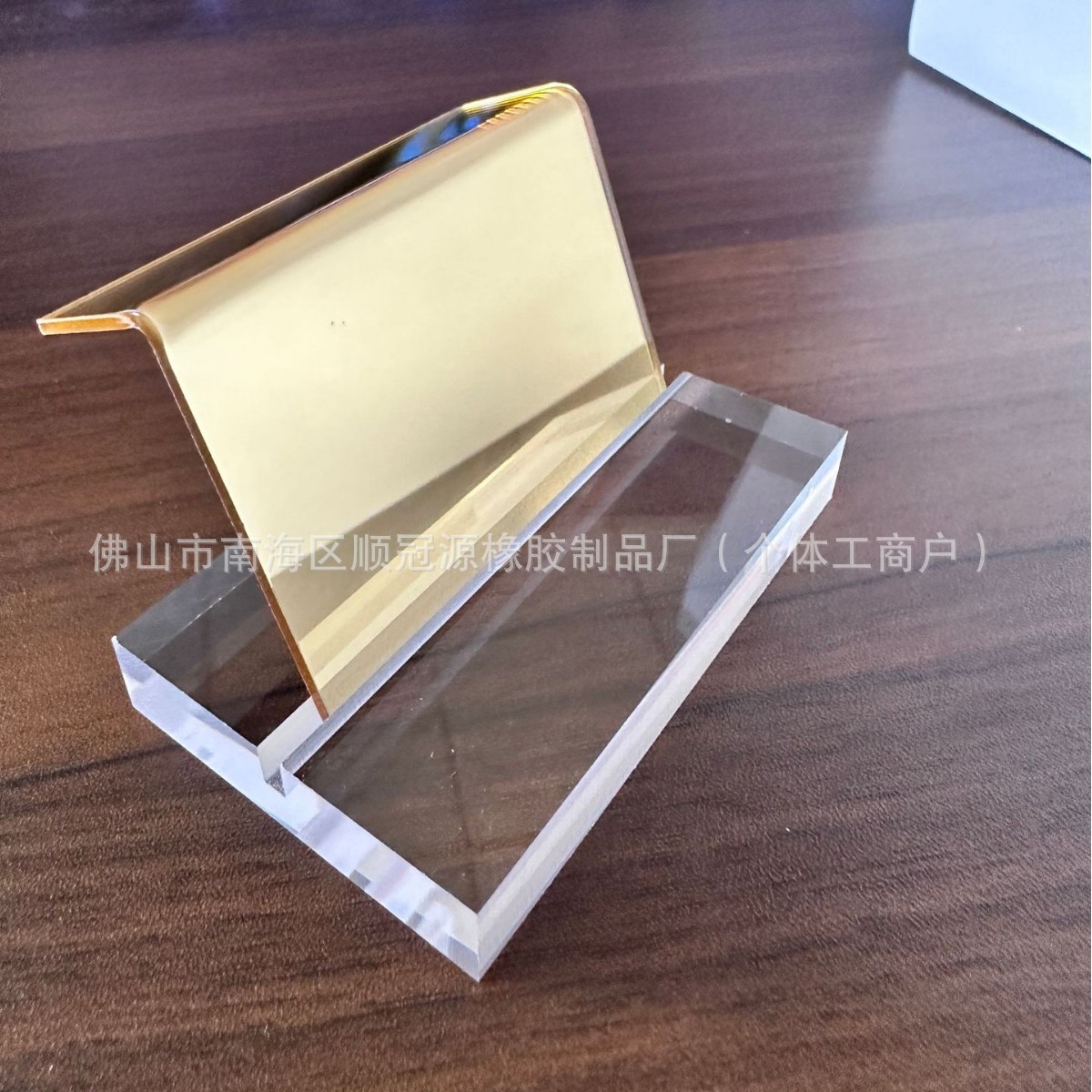 Transparent Acrylic Business Card Base Dining Place Card Slot Holder Wedding Party Digital Table Number Plate Fixed Bracket Base