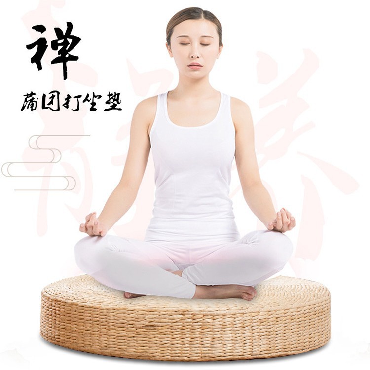 Futon Cushion Meditation and Worshiping Buddha Meditation Mat Japanese Tatami Sitting Cushion Rattan Cattail Tea Ceremony Kneeling Mat Manufacturers