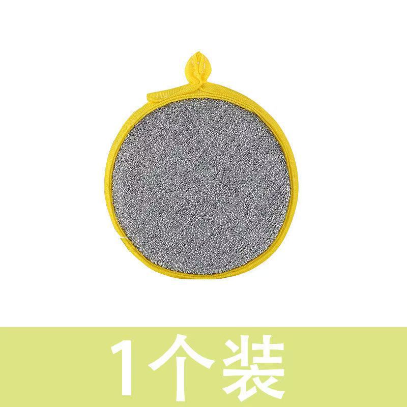 Double-sided Silver Wire Inlet Towel Bowl Washing Sponge Block Kitchen Brush Pot Artifact Household Dishwashing Cloth Double-sided Cleaning Sponge Wipe