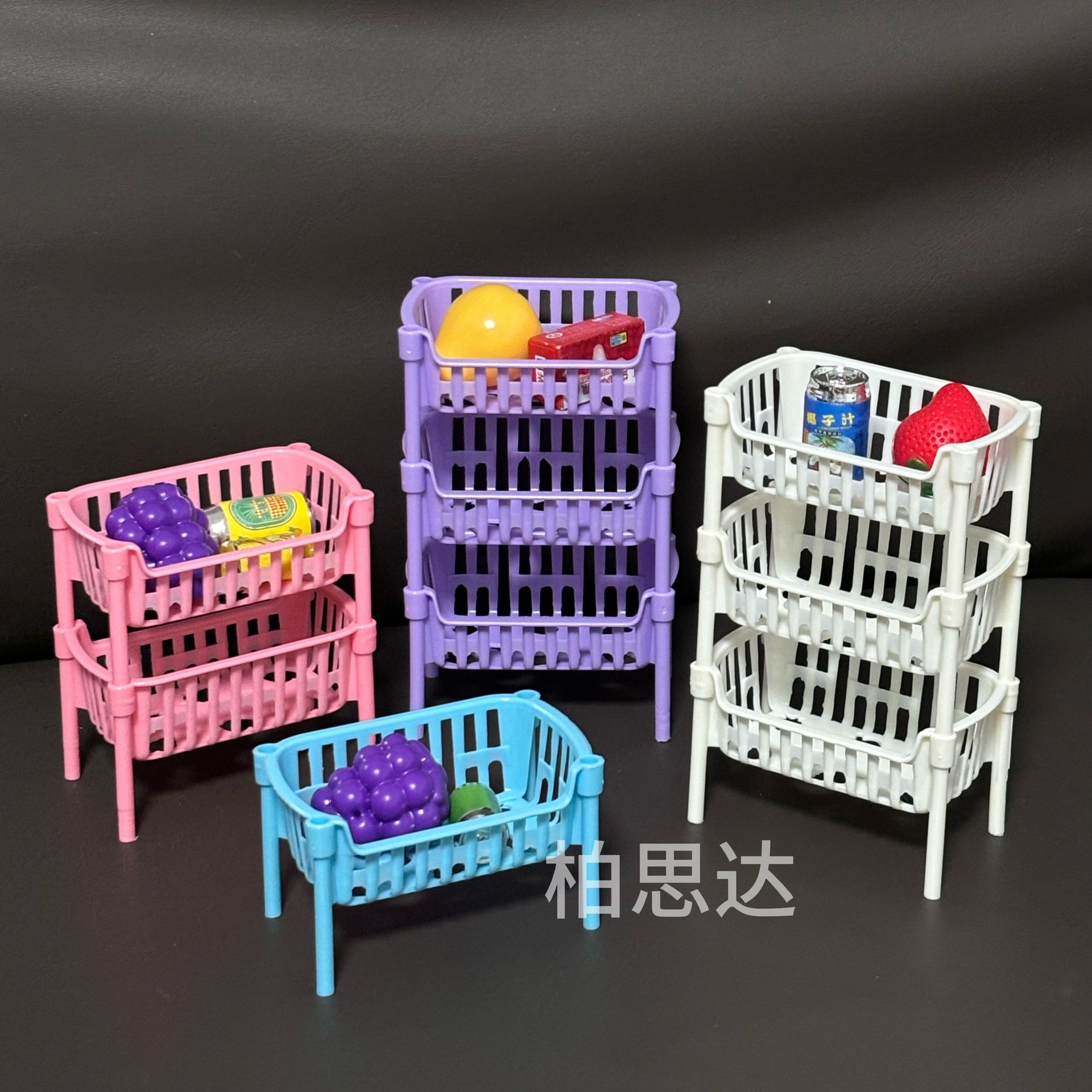 Миниатюрный Мини Хранение Полка Искусственный Многоуровневый Фруктов и Овощей Полка Кукольный Дом Супермаркет Торговый Центр Кухня Ванная Полка